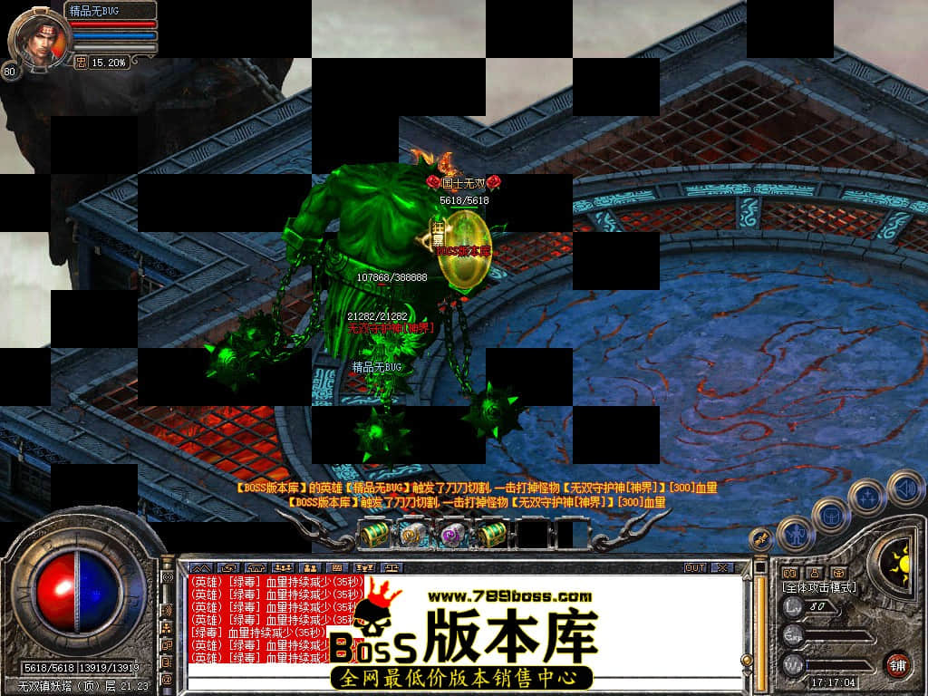 Snapshot_0060.JPG