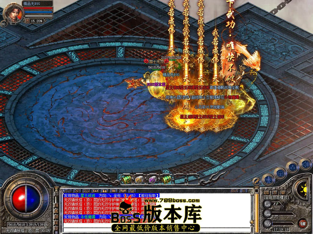 Snapshot_0062.JPG