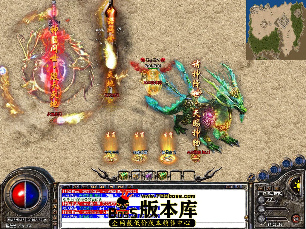Snapshot_0063.JPG