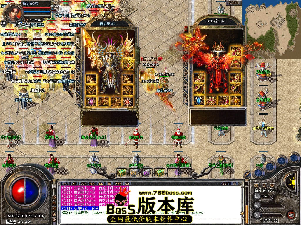 Snapshot_0064.JPG