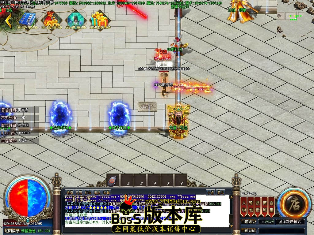 Images02压缩后.JPG