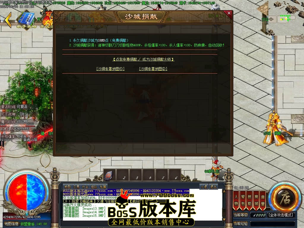 Images16压缩后.JPG