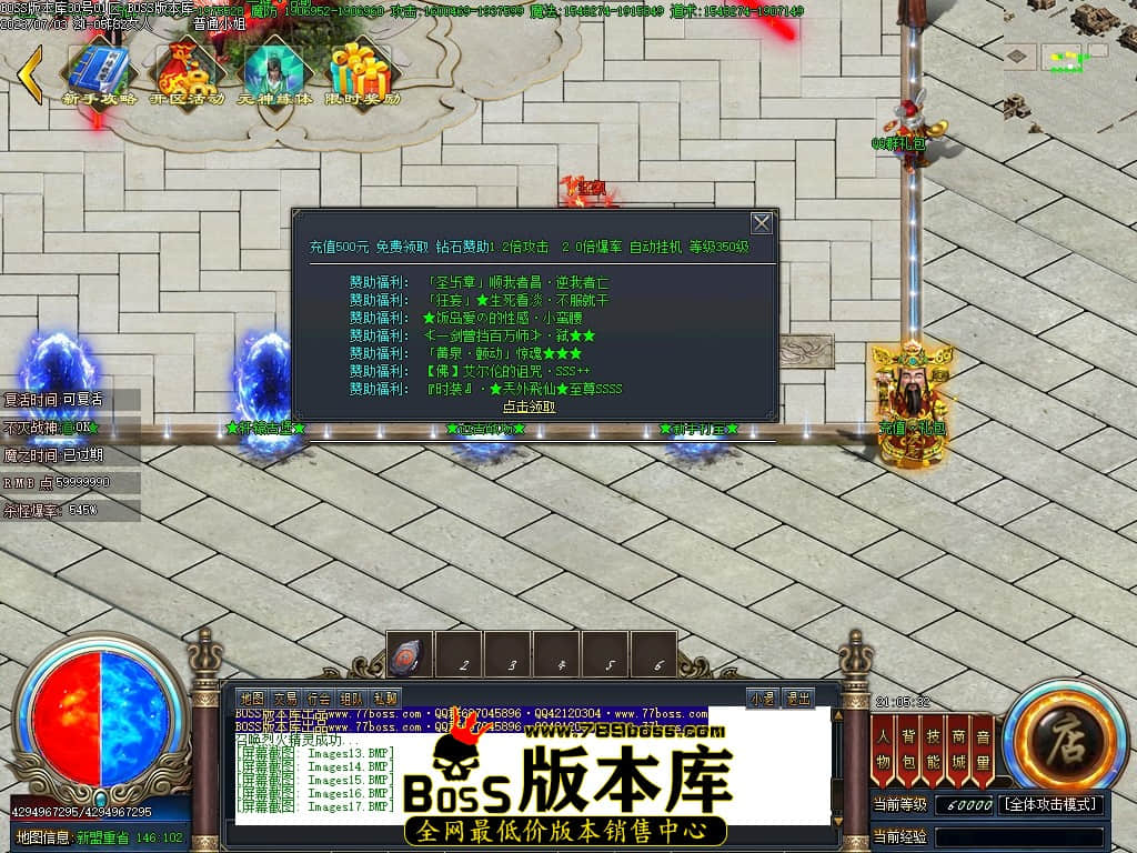 Images18压缩后.JPG