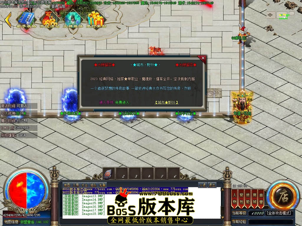 Images19压缩后.JPG