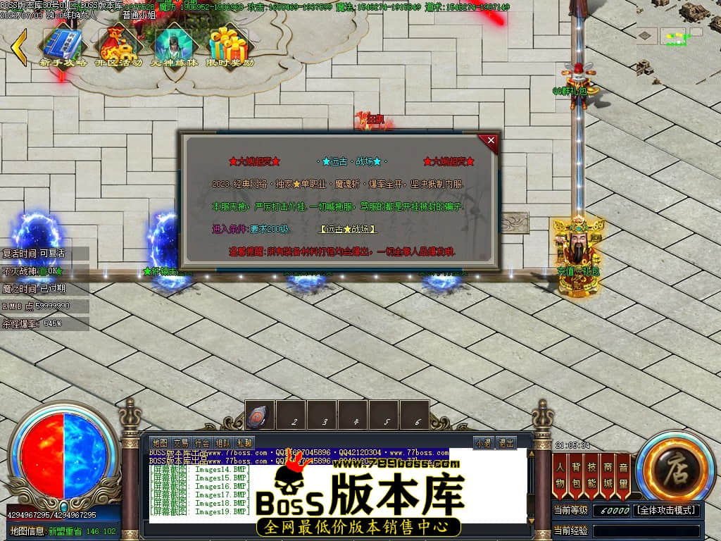 Images20压缩后.JPG