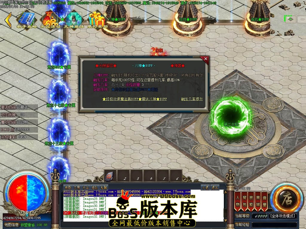 Images33压缩后.JPG