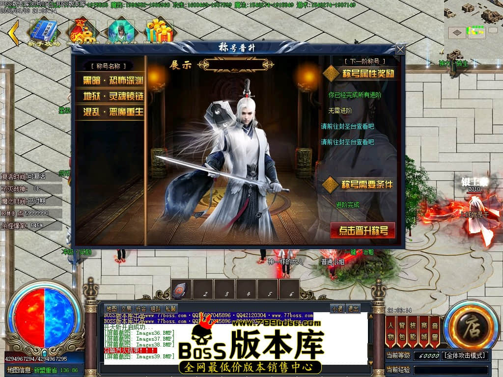 Images40压缩后.JPG