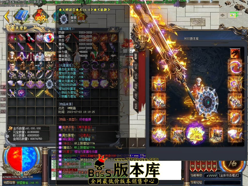 Images53压缩后.JPG