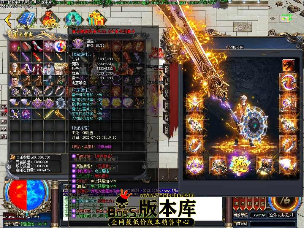 Images57压缩后.JPG