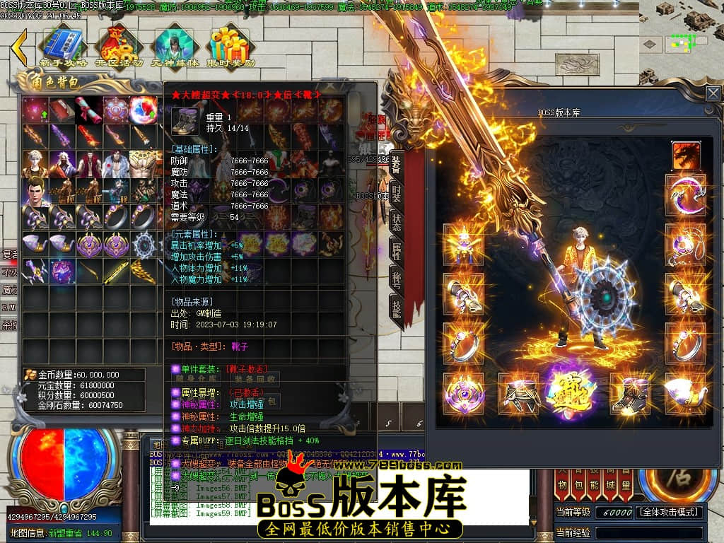 Images60压缩后.JPG