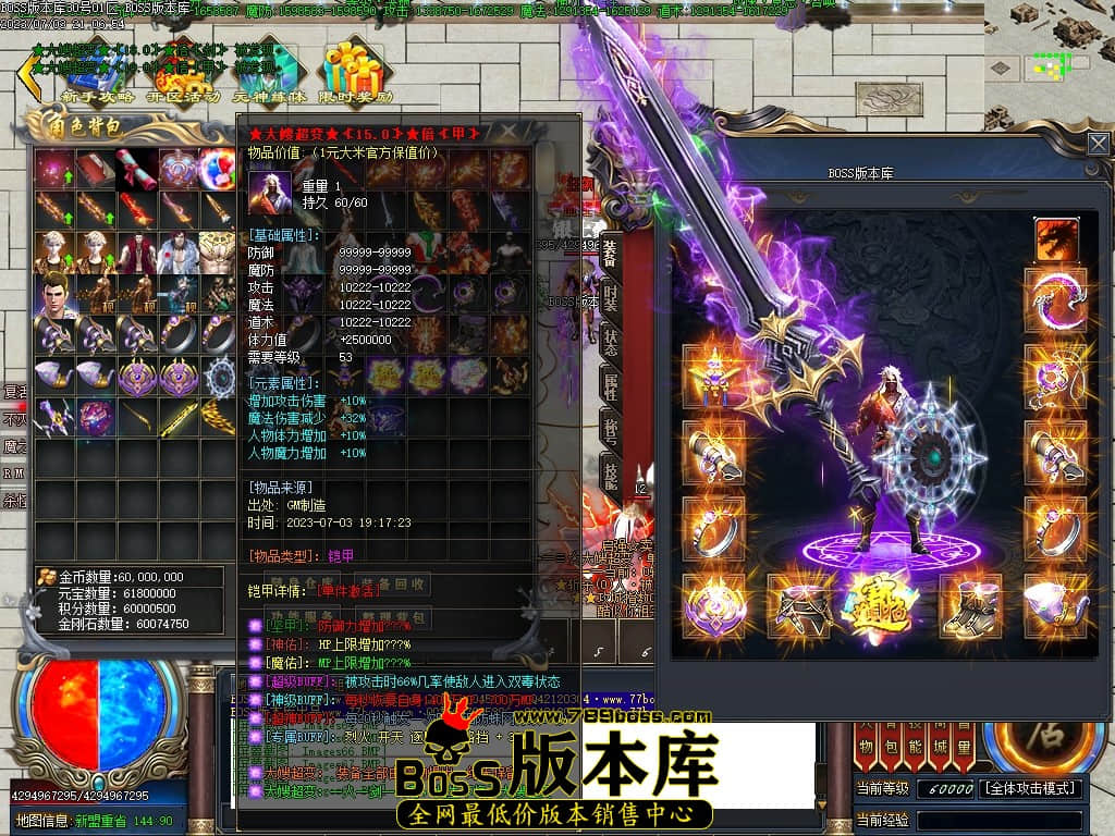 Images70压缩后.JPG