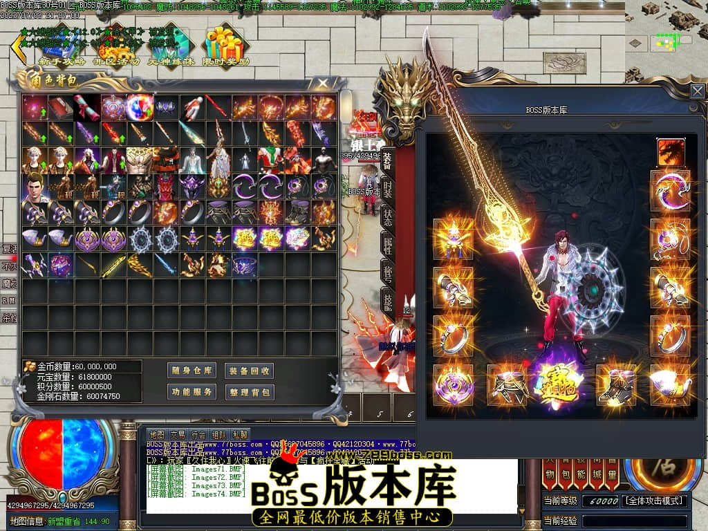 Images75压缩后.JPG