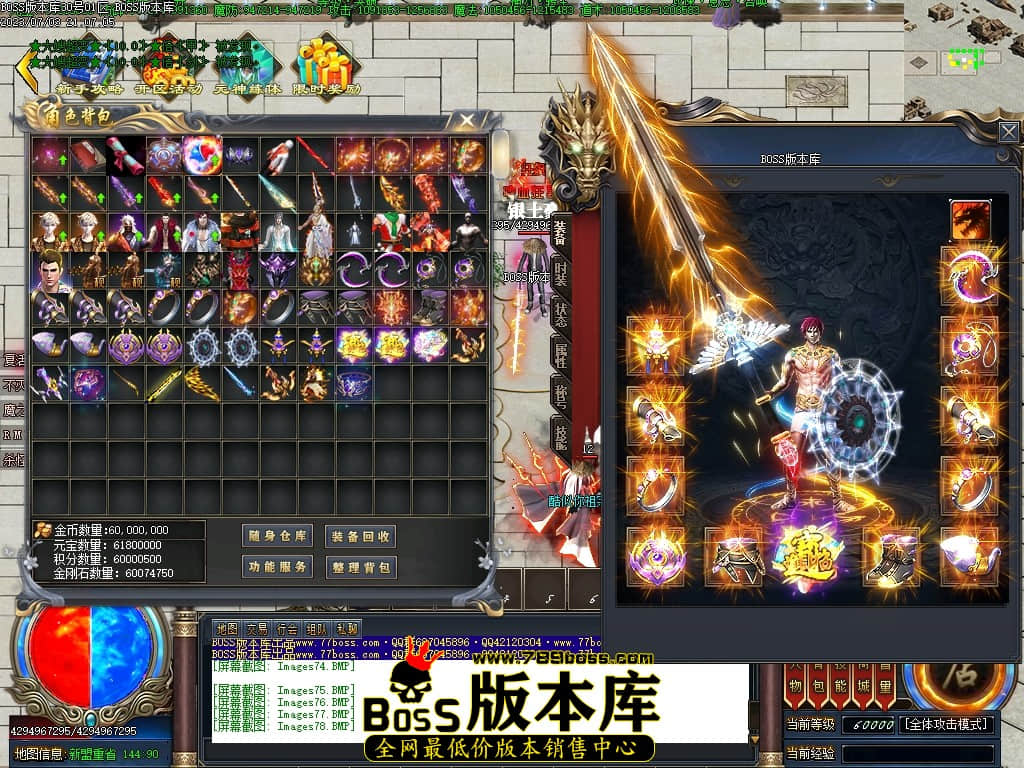 Images79压缩后.JPG