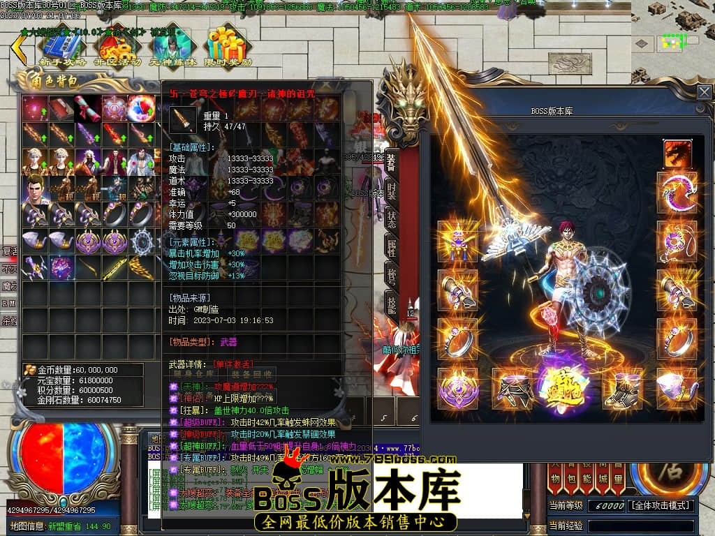 Images80压缩后.JPG