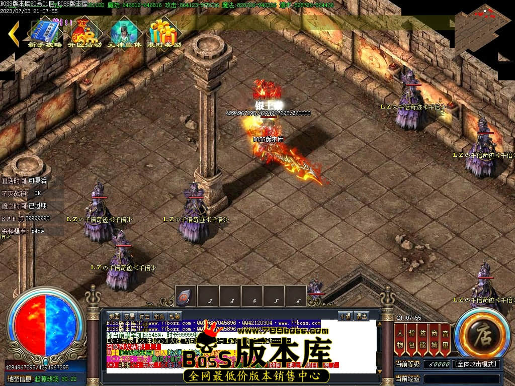 Images95压缩后.JPG