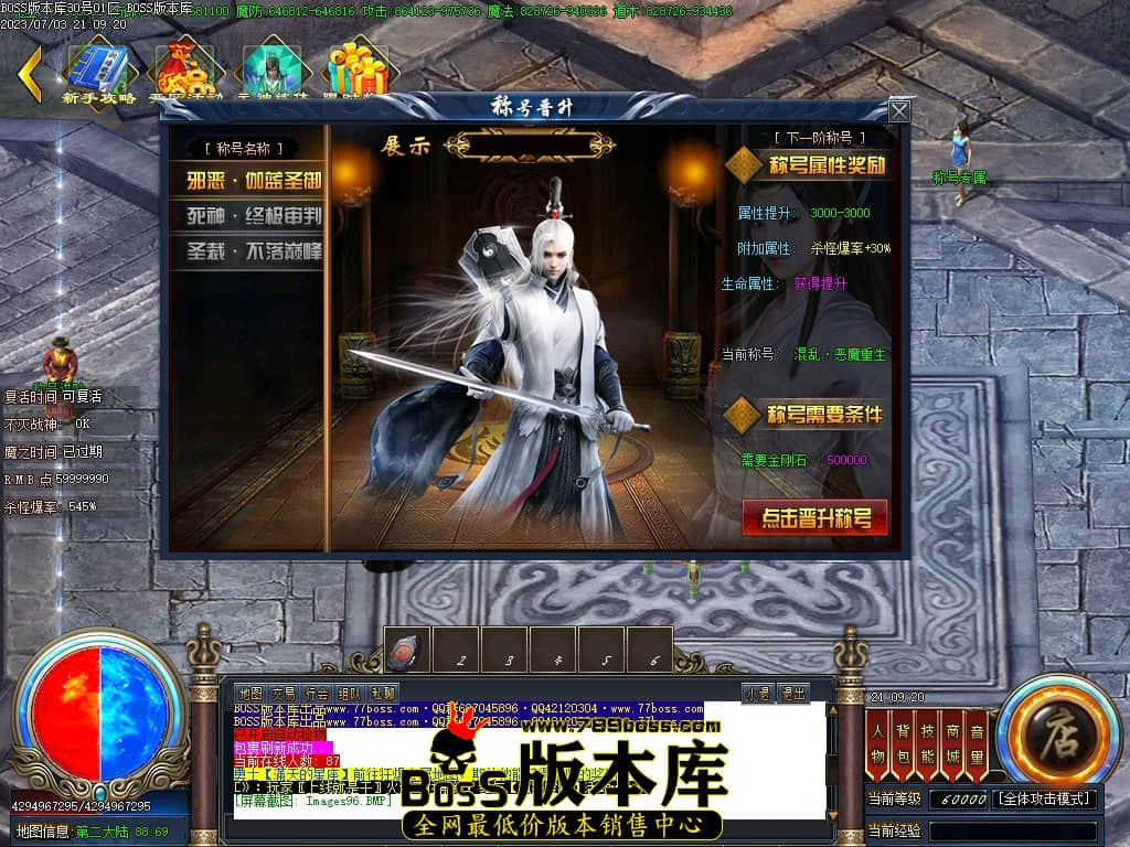 Images97压缩后.JPG