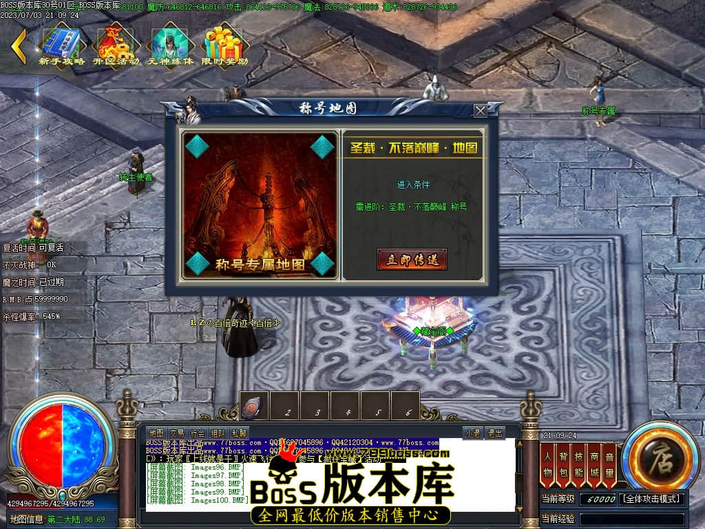Images101压缩后.JPG
