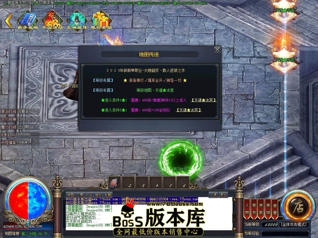 Images103压缩后.JPG