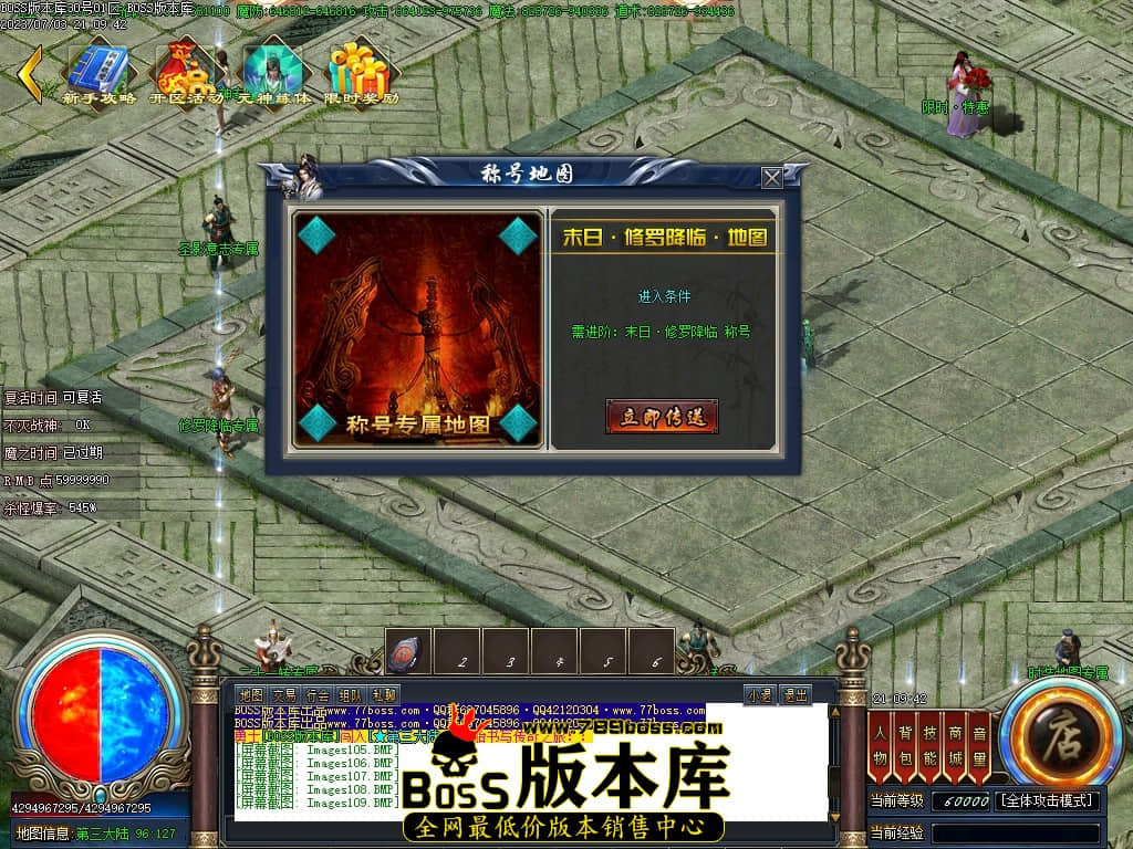 Images110压缩后.JPG