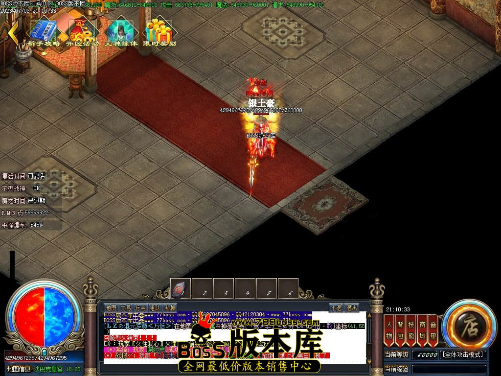 Images120压缩后.JPG