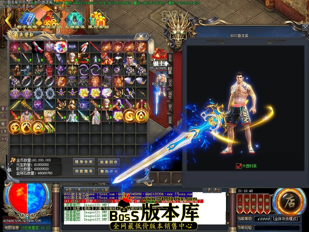 Images124压缩后.JPG