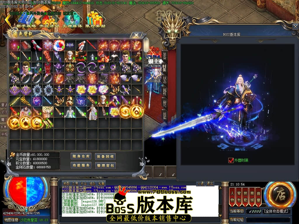Images128压缩后.JPG