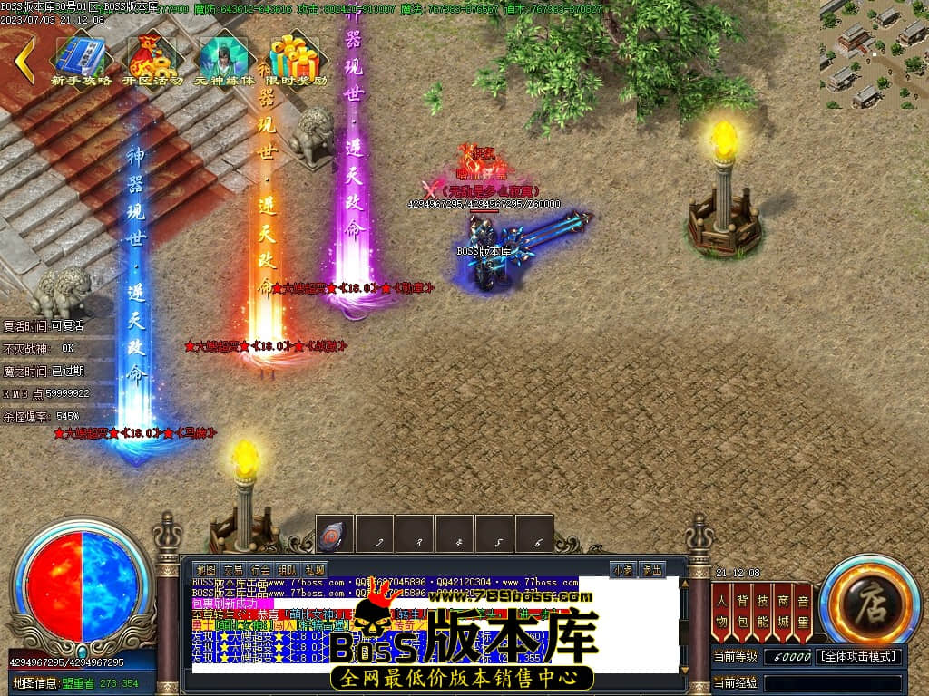 Images133压缩后.JPG