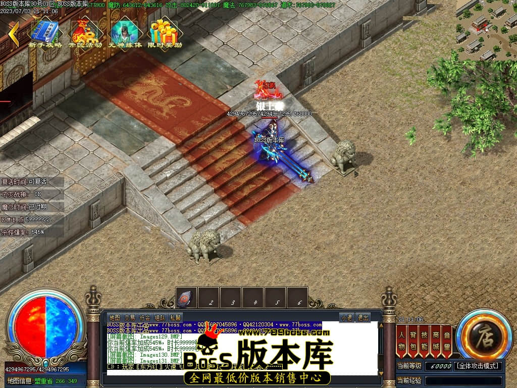 Images132压缩后.JPG