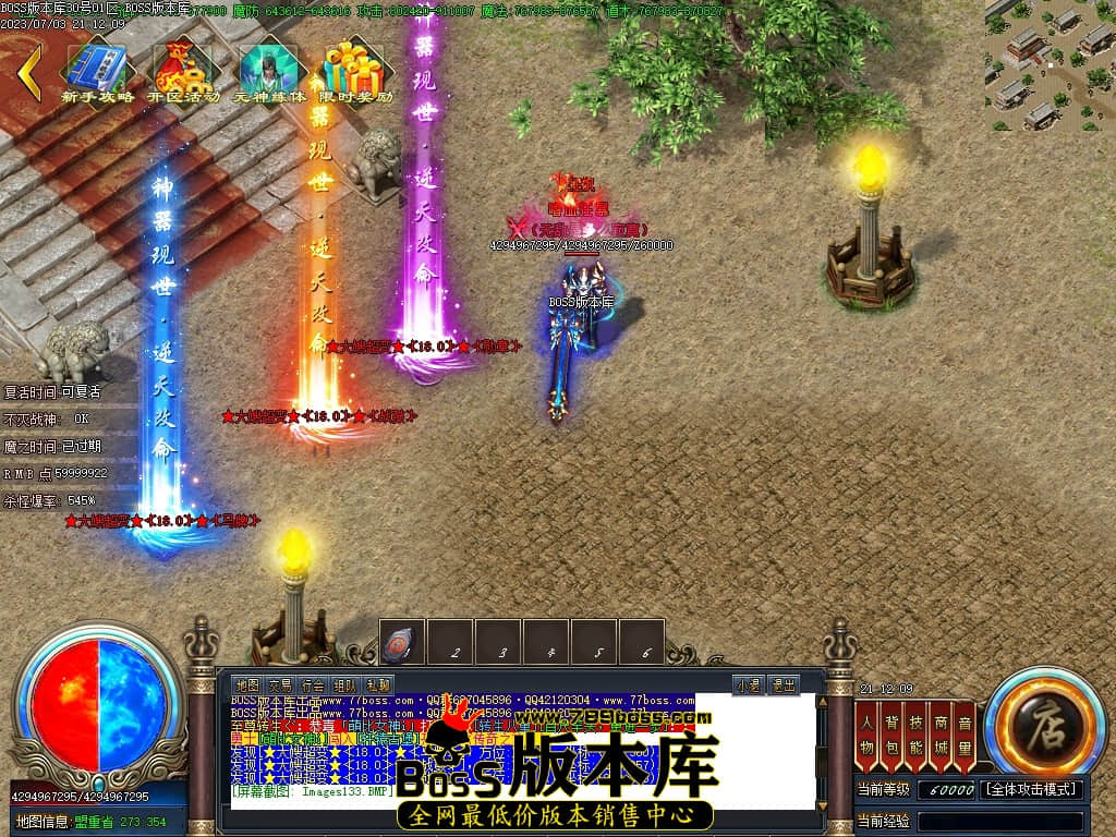 Images134压缩后.JPG