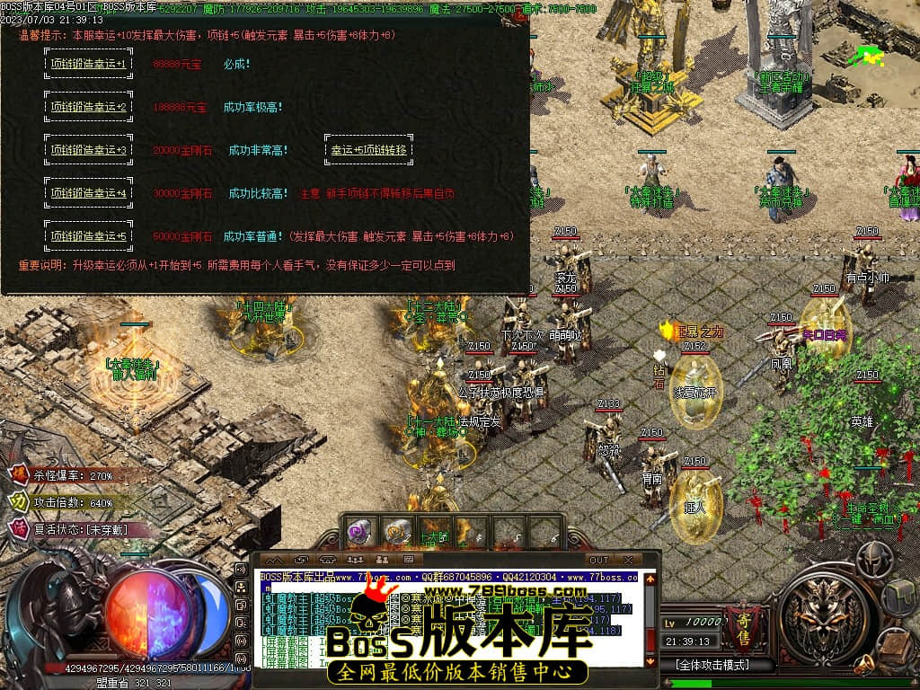 Images40压缩后.JPG