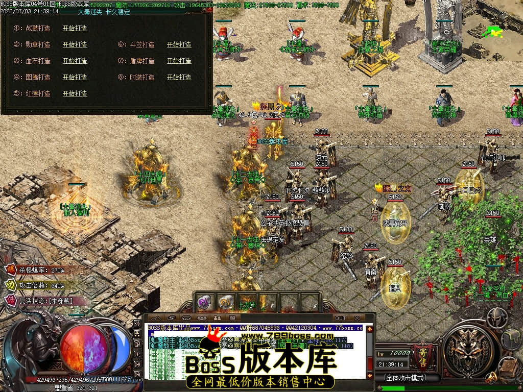 Images42压缩后.JPG