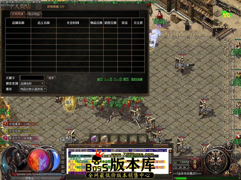 Images53压缩后.JPG
