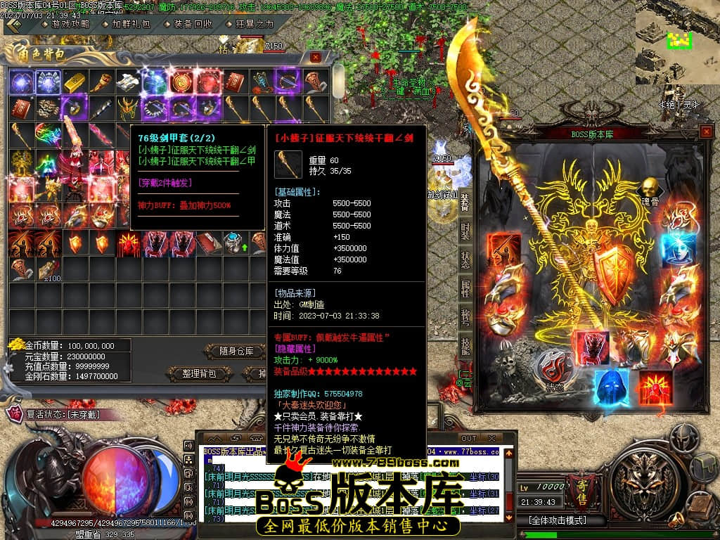 Images55压缩后.JPG