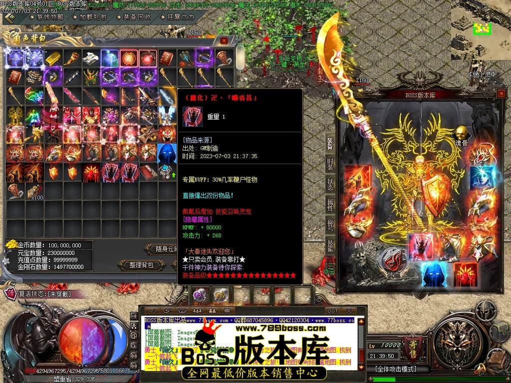 Images61压缩后.JPG