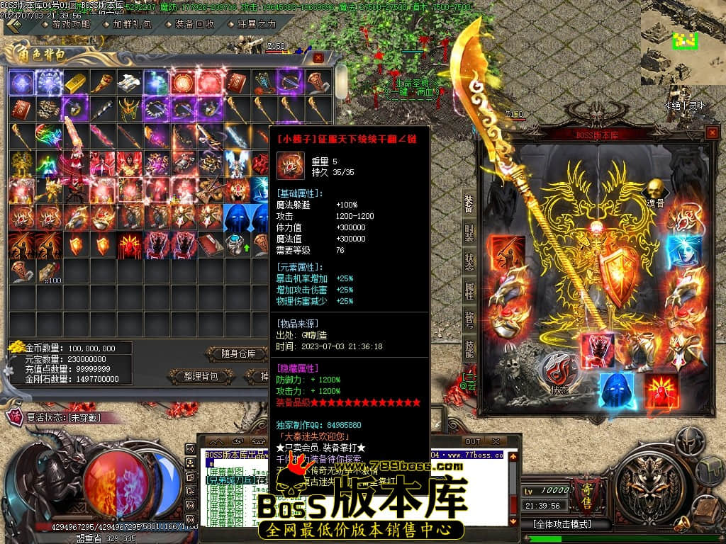Images69压缩后.JPG