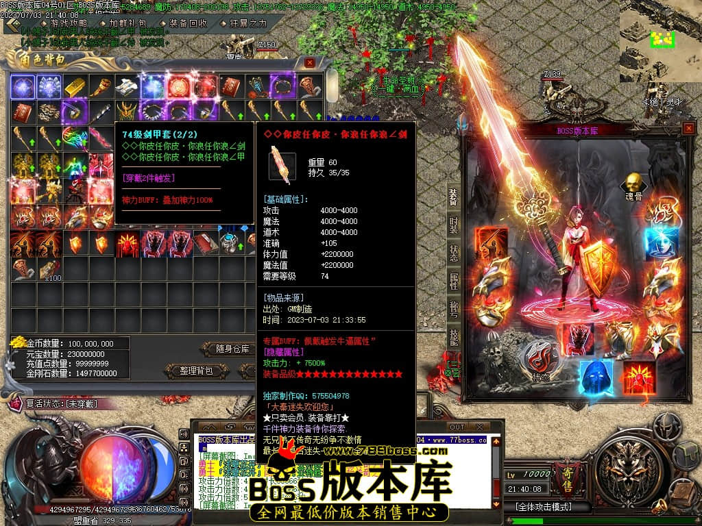 Images76压缩后.JPG
