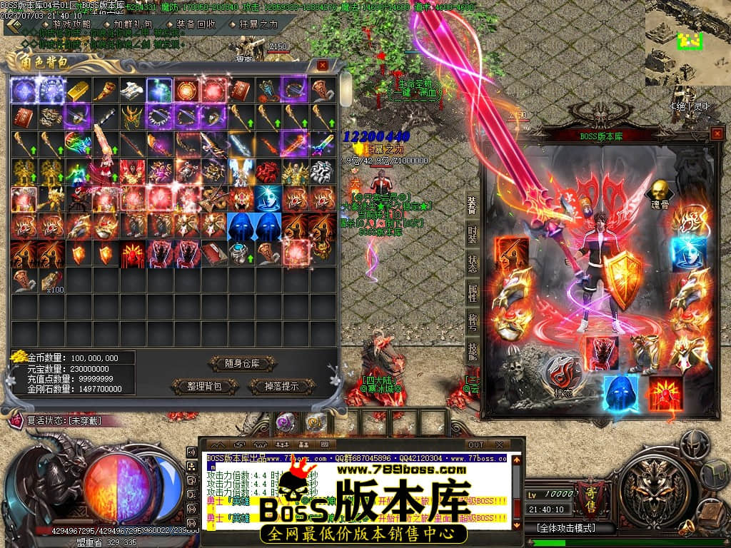 Images78压缩后.JPG