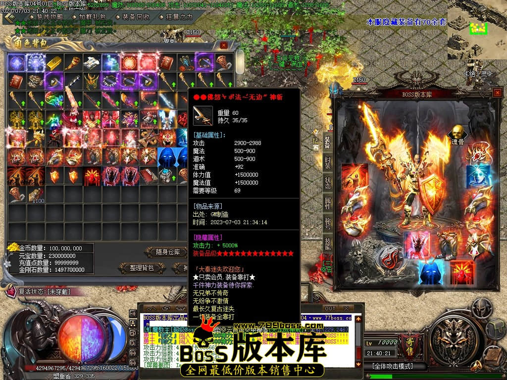 Images88压缩后.JPG