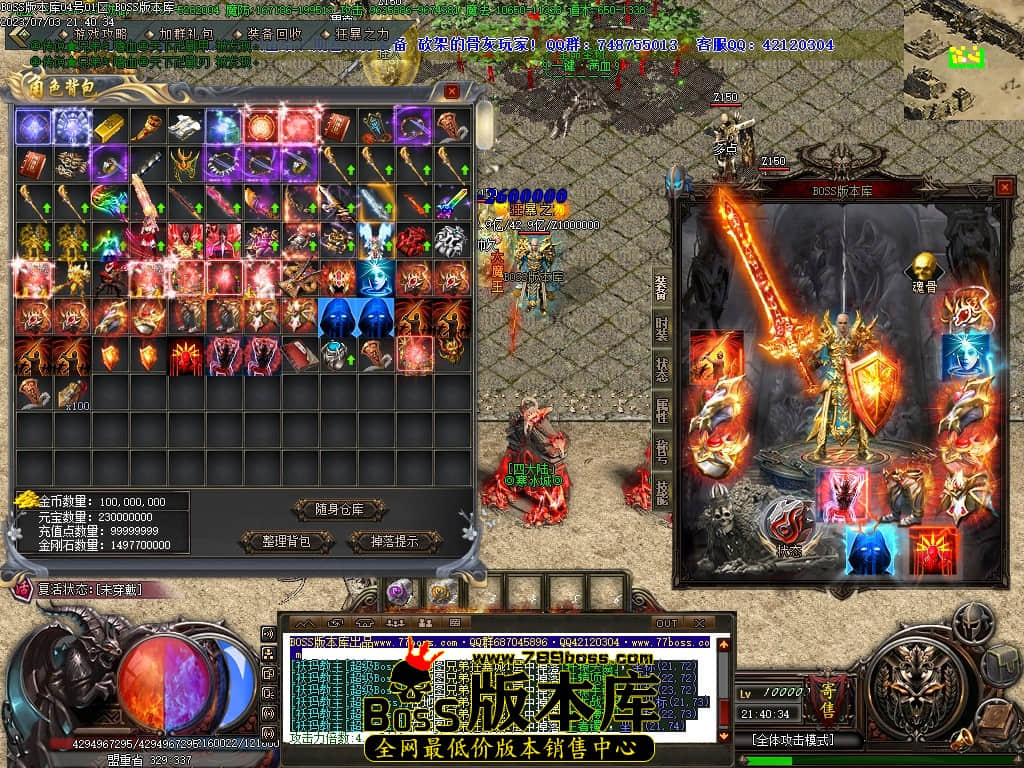 Images96压缩后.JPG