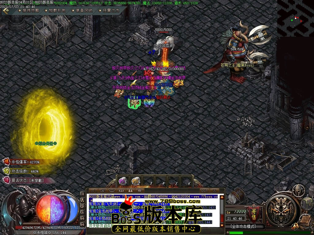 Images100压缩后.JPG