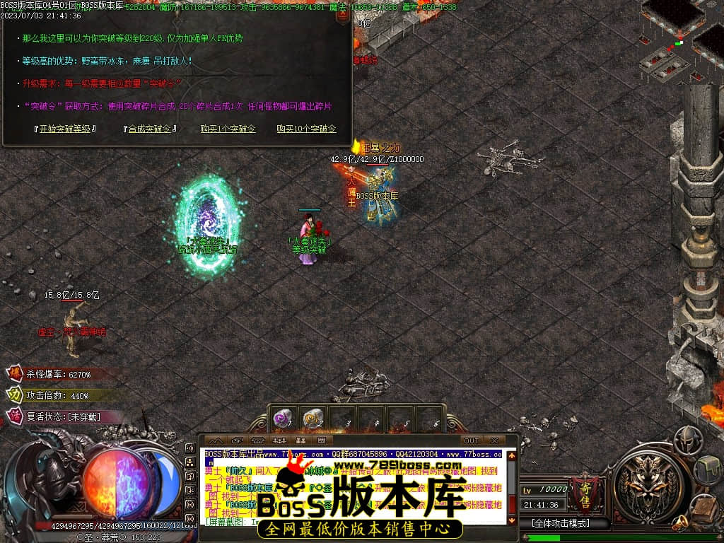 Images116压缩后.JPG