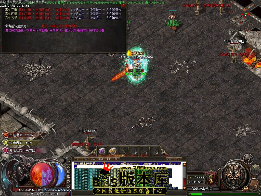 Images122压缩后.JPG