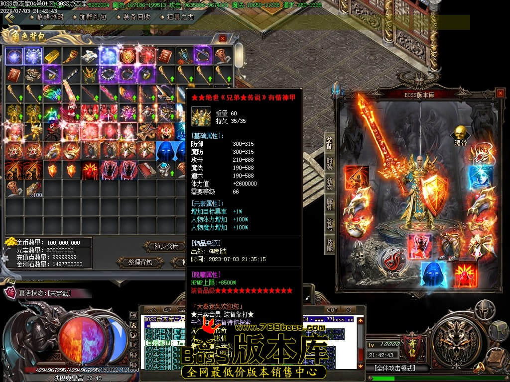 Images128压缩后.JPG