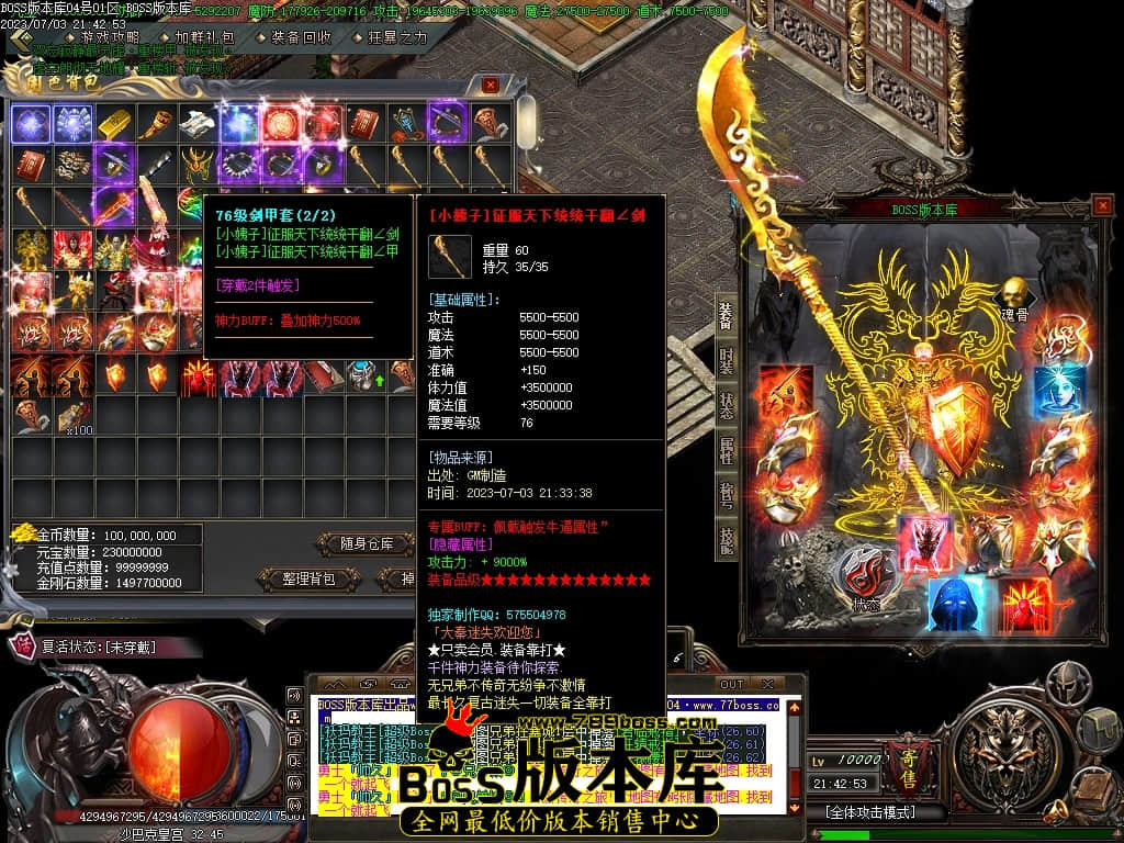 Images136压缩后.JPG