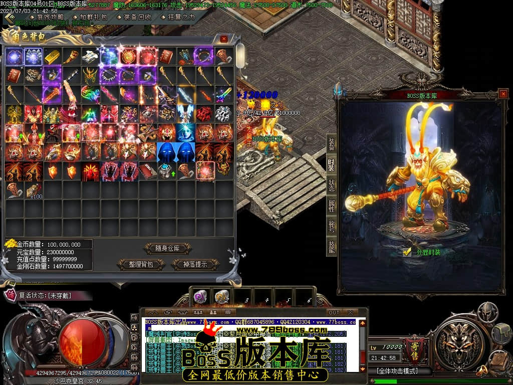Images140压缩后.JPG