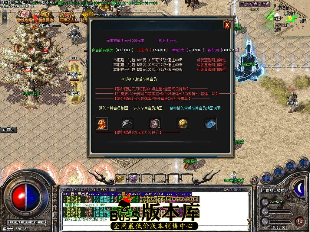 Images14压缩后.JPG