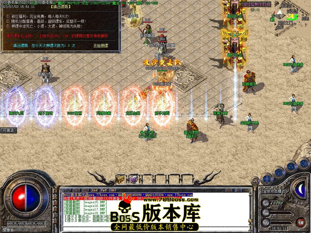 Images19压缩后.JPG