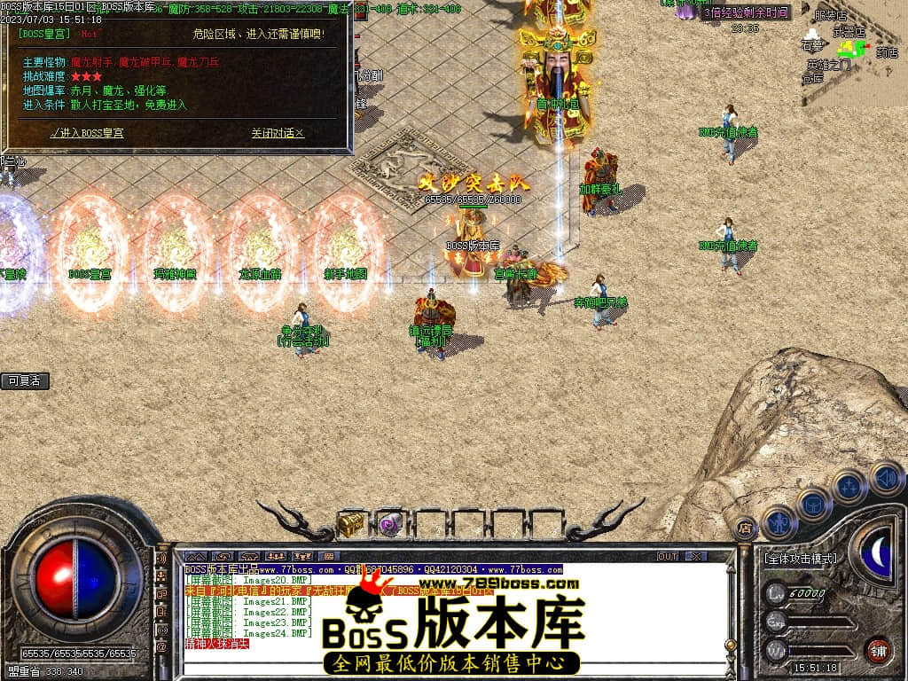 Images25压缩后.JPG