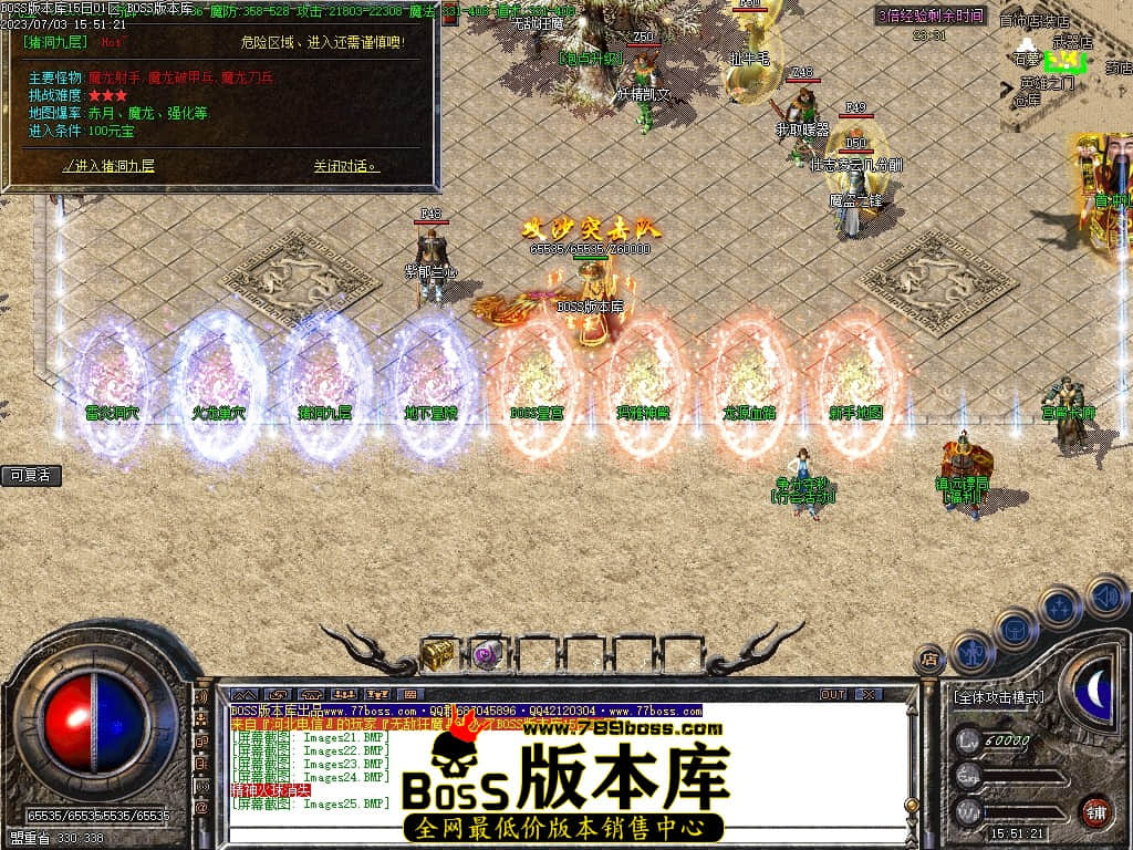 Images26压缩后.JPG