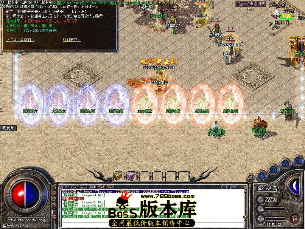 Images28压缩后.JPG